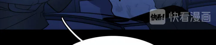 Read 44i99 chapter 46 image 31 on Lezhin