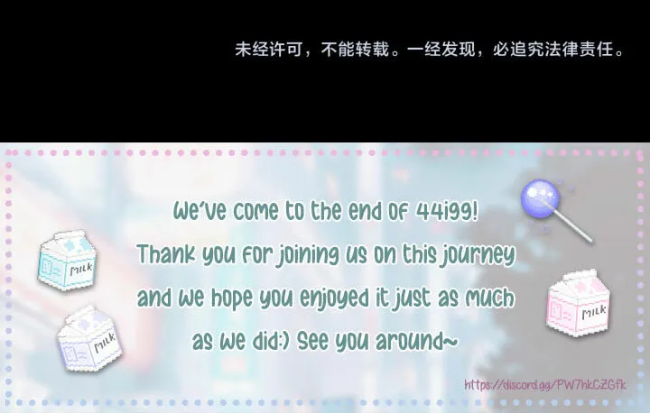 Read 44i99 chapter 46 image 77 on Lezhin