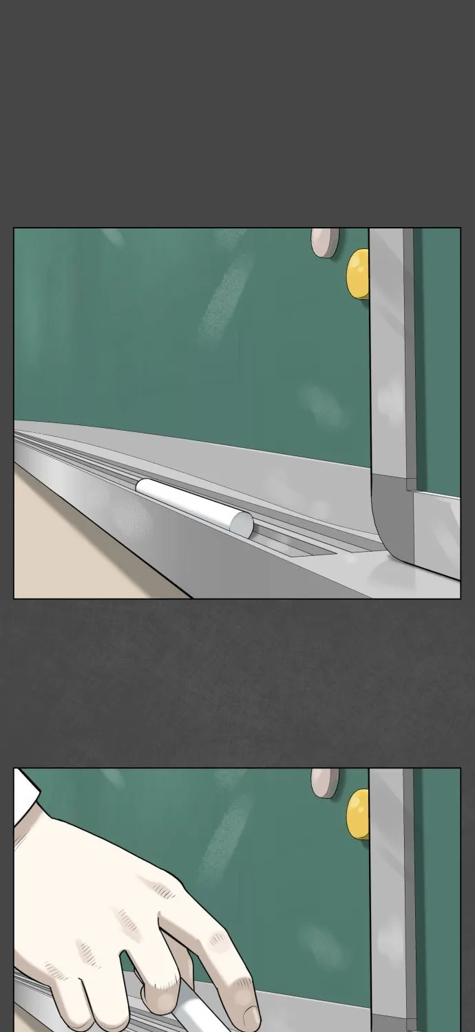 Read 44th Period Survival Class chapter 1 image 1 on Lezhin