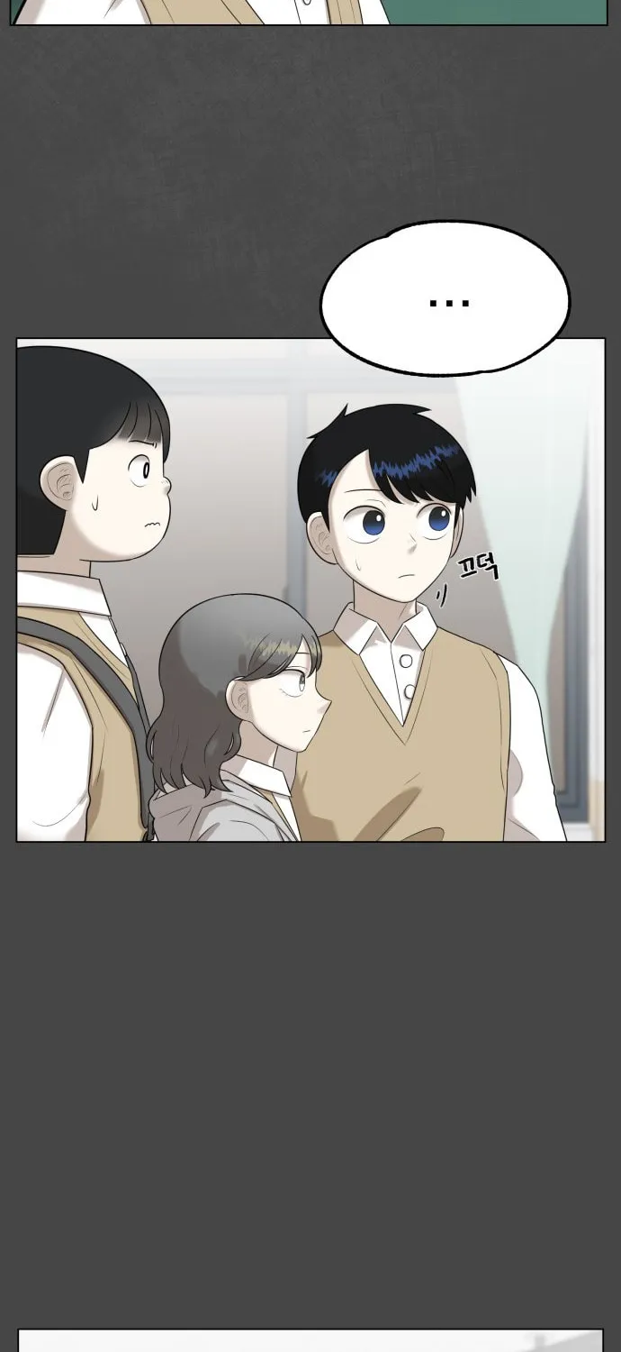Read 44th Period Survival Class chapter 1 image 13 on Lezhin