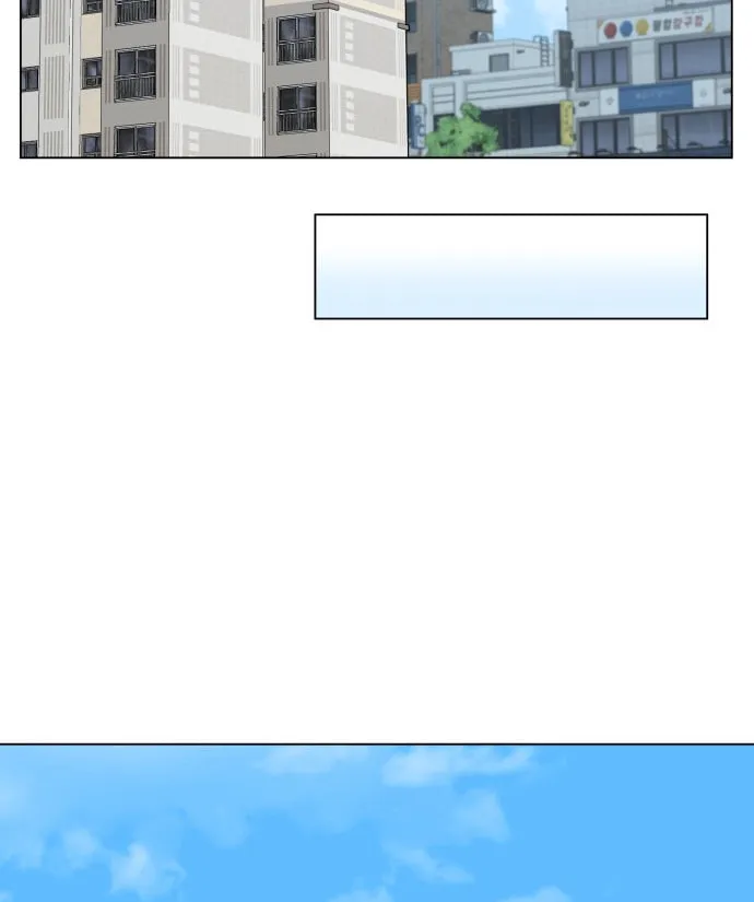 Read 44th Period Survival Class chapter 1 image 42 on Lezhin
