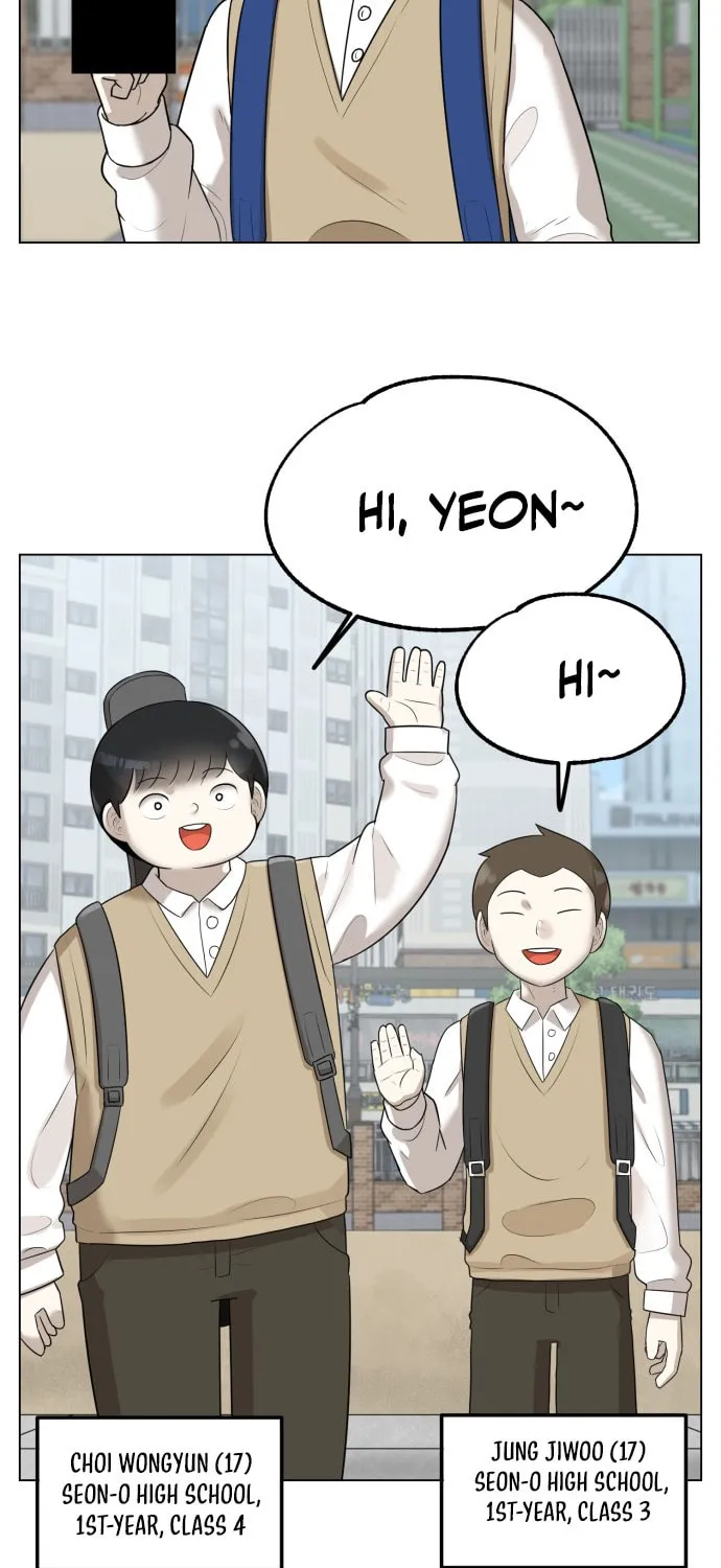 Read 44th Period Survival Class chapter 1 image 45 on Lezhin