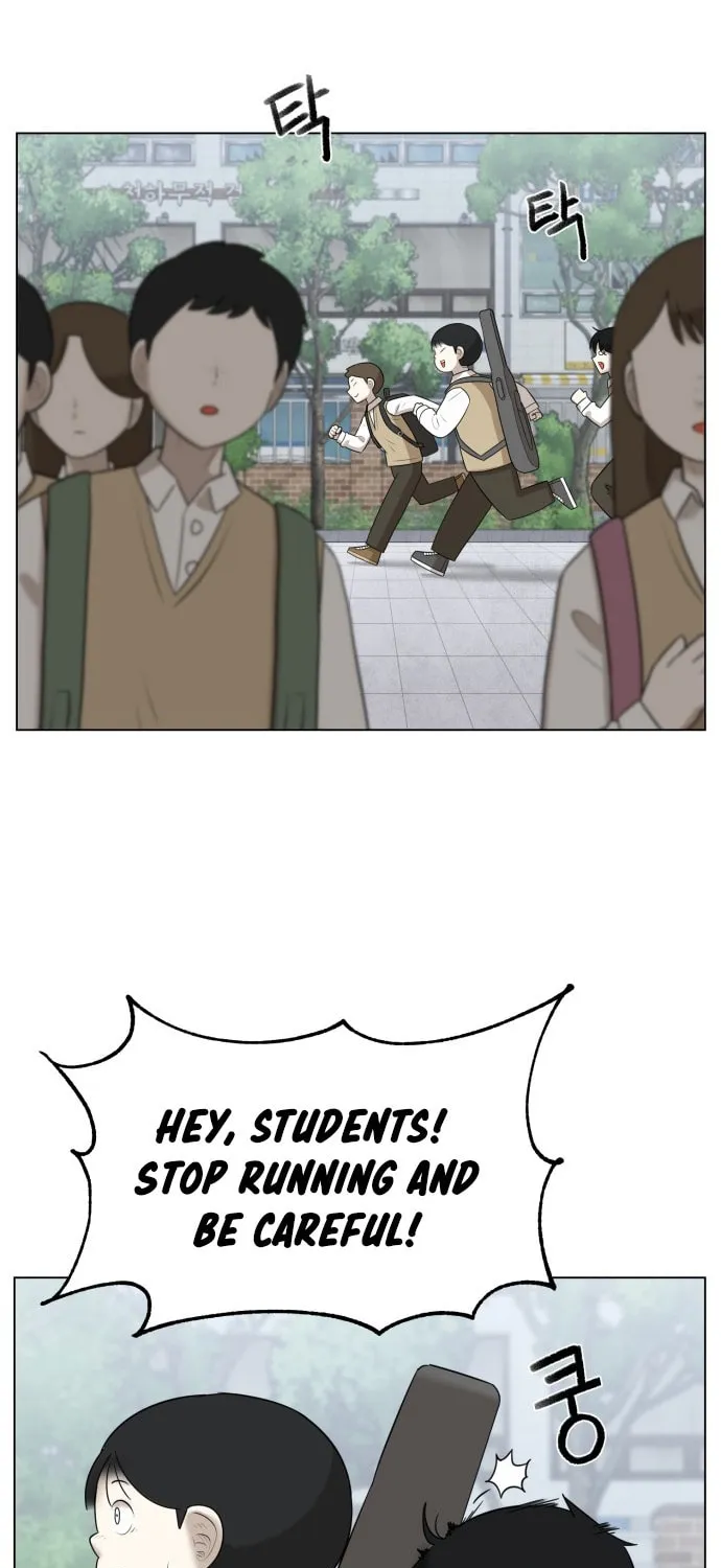 Read 44th Period Survival Class chapter 1 image 52 on Lezhin