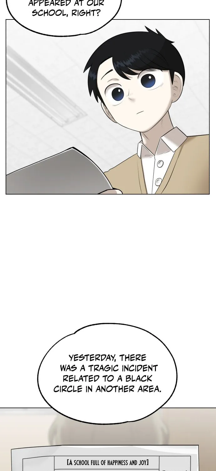 Read 44th Period Survival Class chapter 1 image 68 on Lezhin