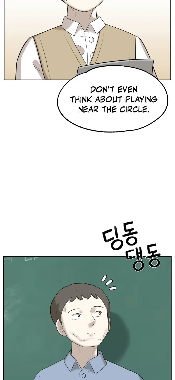 Read 44th Period Survival Class chapter 1 image 80 on Lezhin