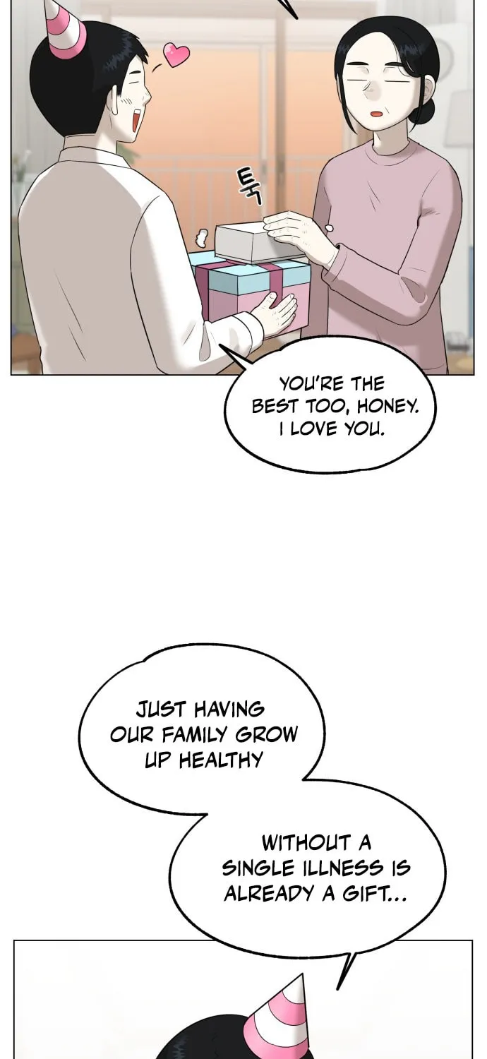 Read 44th Period Survival Class chapter 1 image 89 on Lezhin