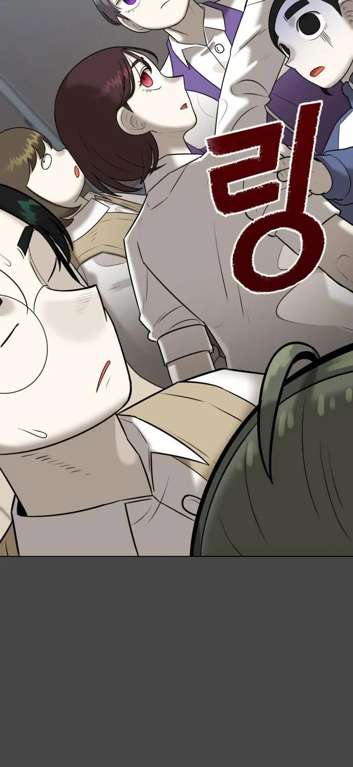Read 44th Period Survival Class chapter 10 image 25 on Lezhin