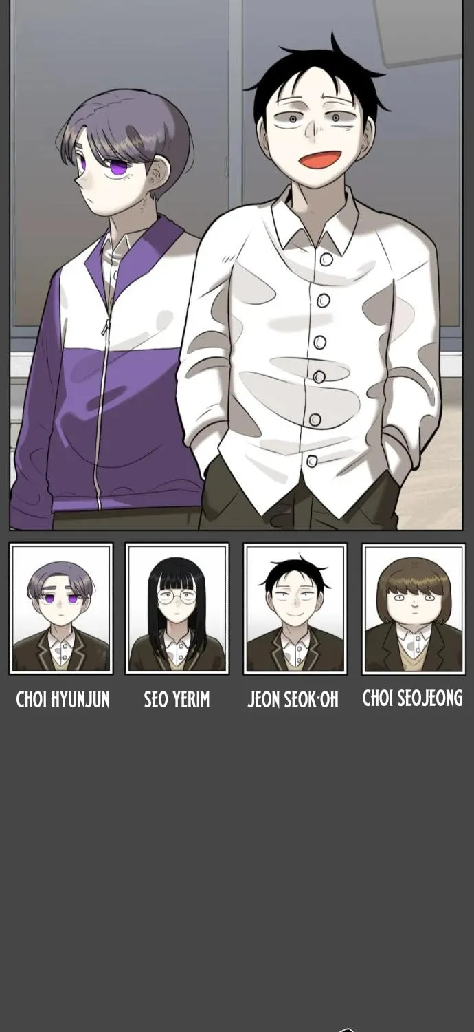 Read 44th Period Survival Class chapter 10 image 3 on Lezhin