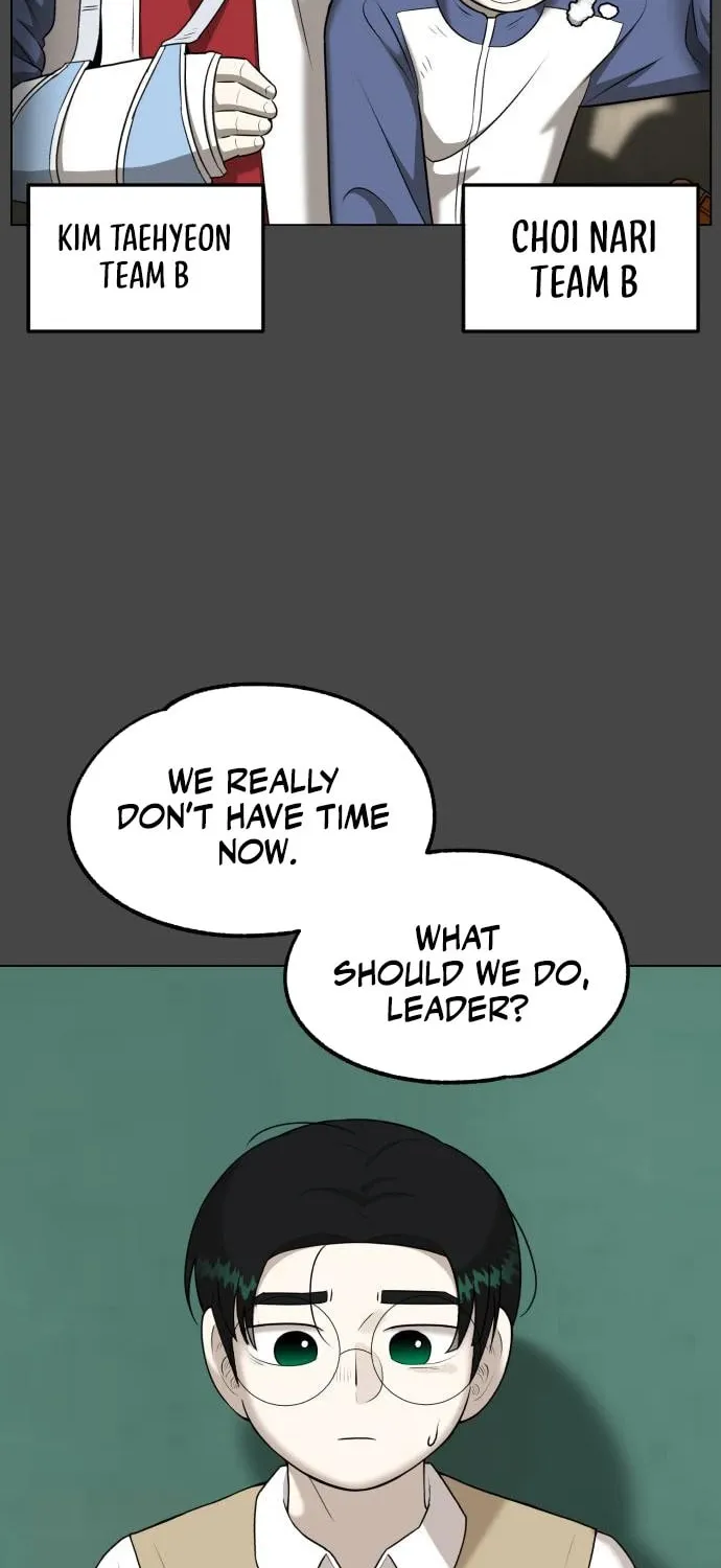 Read 44th Period Survival Class chapter 10 image 5 on Lezhin