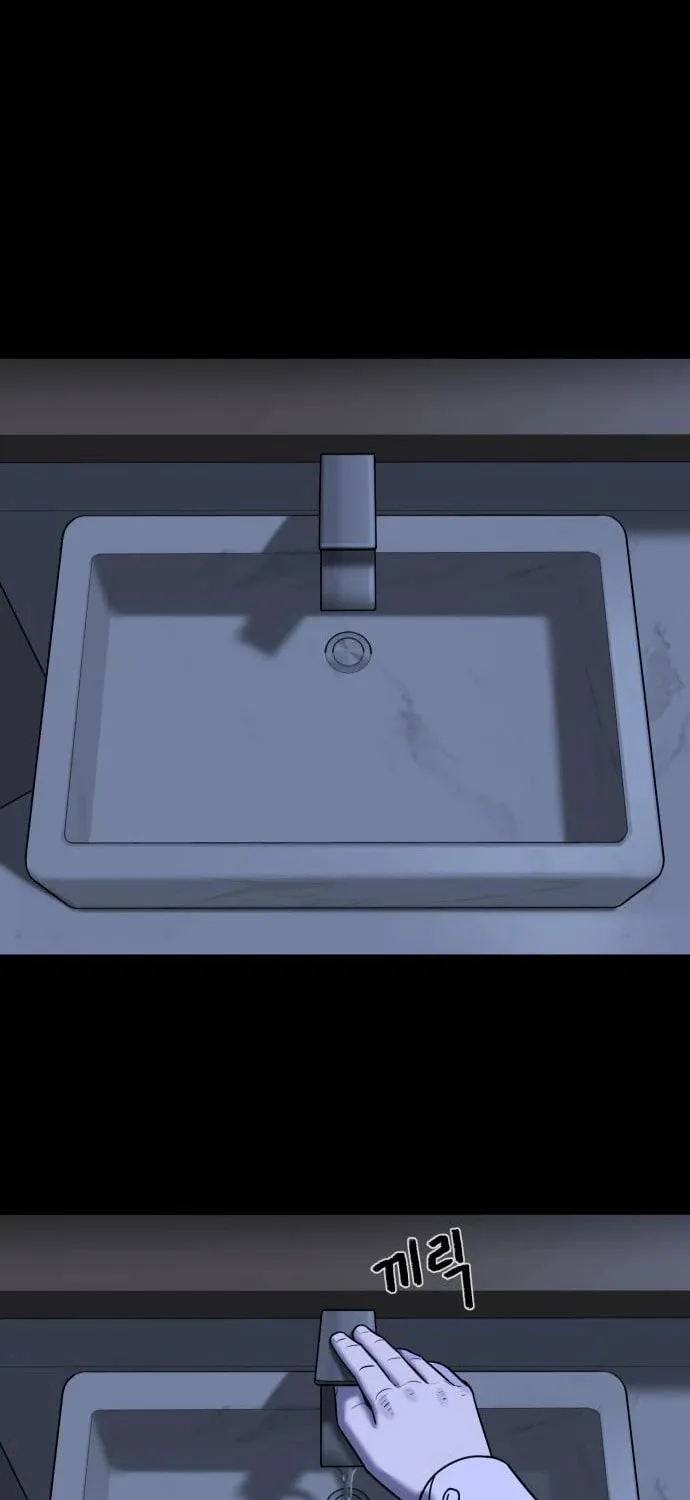 Read 44th Period Survival Class chapter 11 image 22 on Lezhin