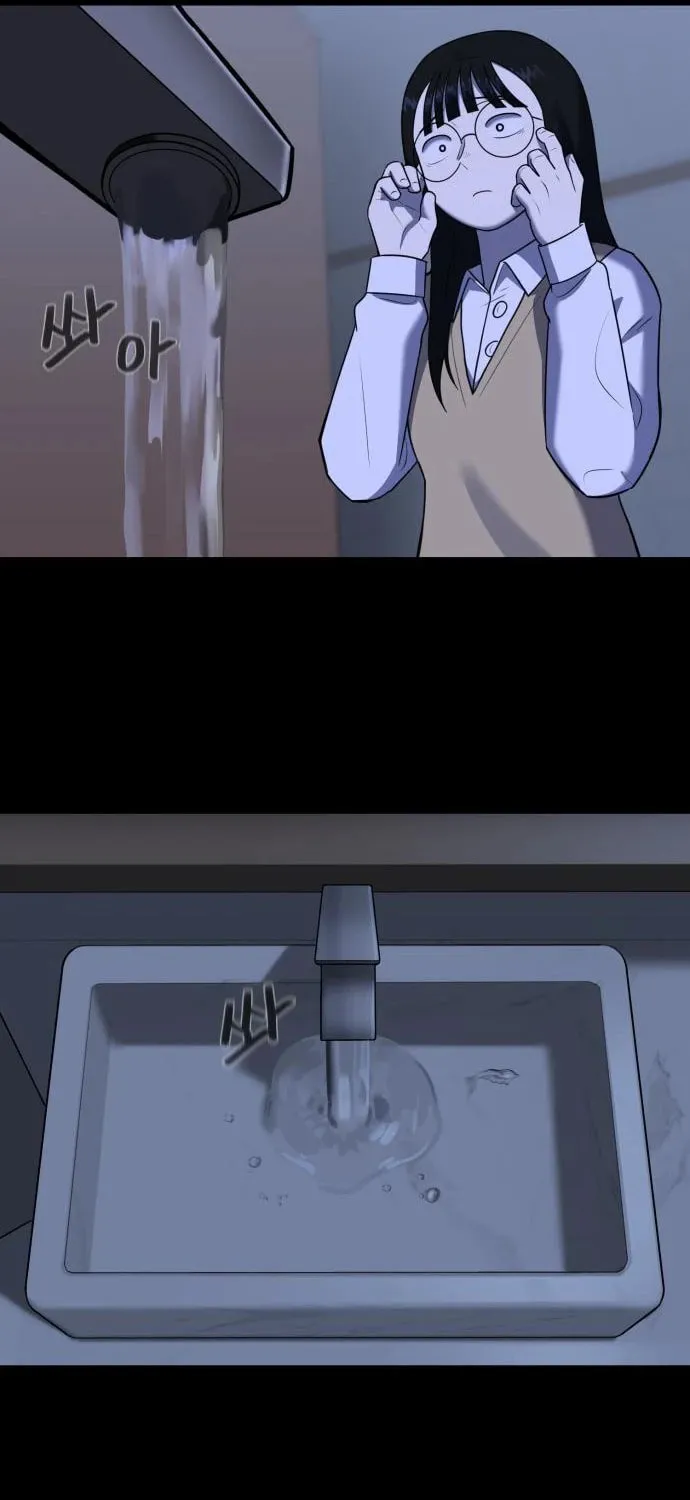 Read 44th Period Survival Class chapter 11 image 24 on Lezhin