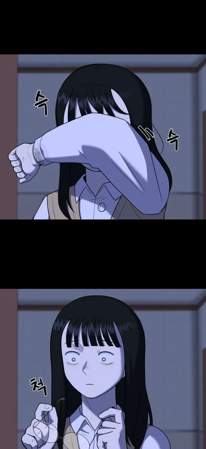 Read 44th Period Survival Class chapter 11 image 35 on Lezhin
