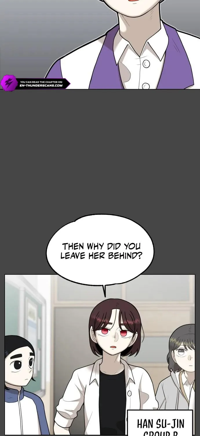 Read 44th Period Survival Class chapter 11 image 5 on Lezhin