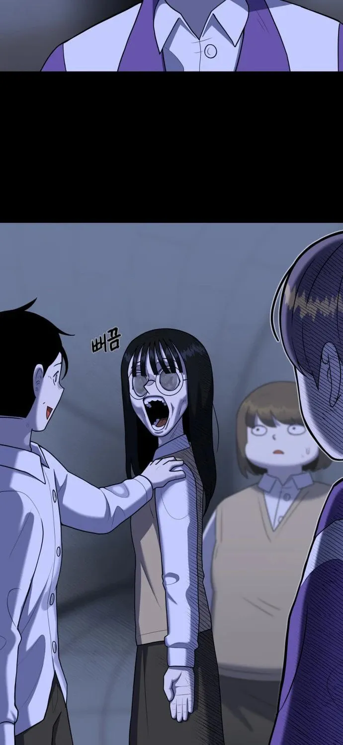 Read 44th Period Survival Class chapter 11 image 60 on Lezhin