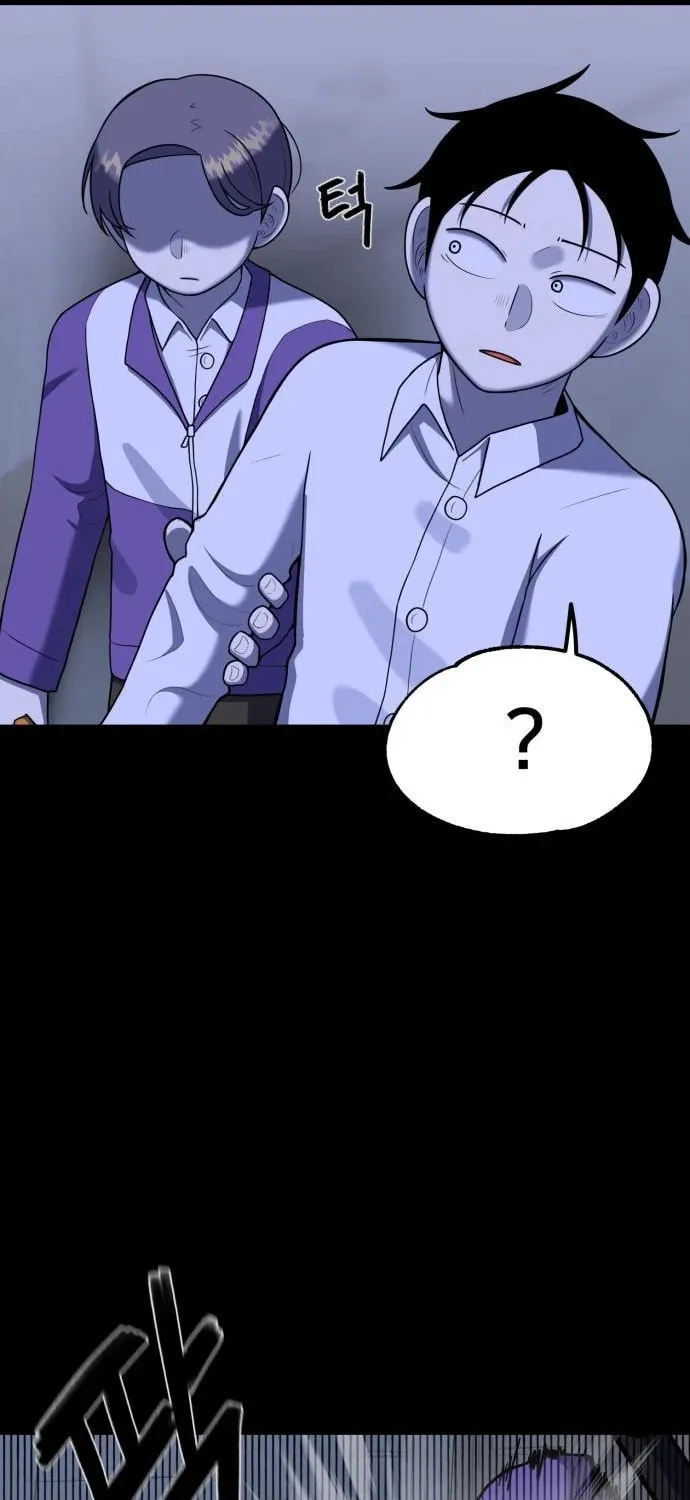 Read 44th Period Survival Class chapter 11 image 68 on Lezhin