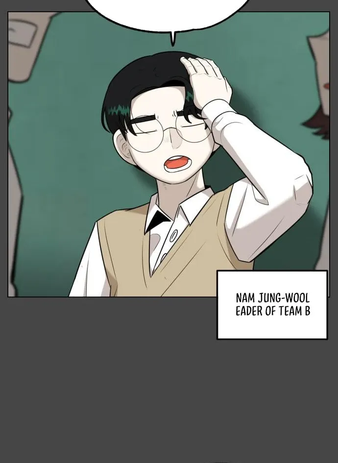 Read 44th Period Survival Class chapter 11 image 7 on Lezhin