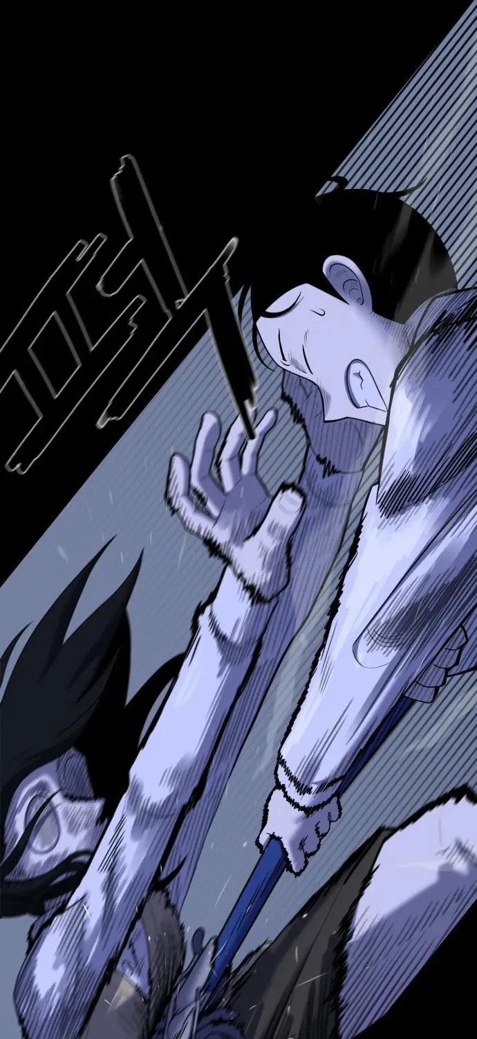 Read 44th Period Survival Class chapter 11 image 79 on Lezhin