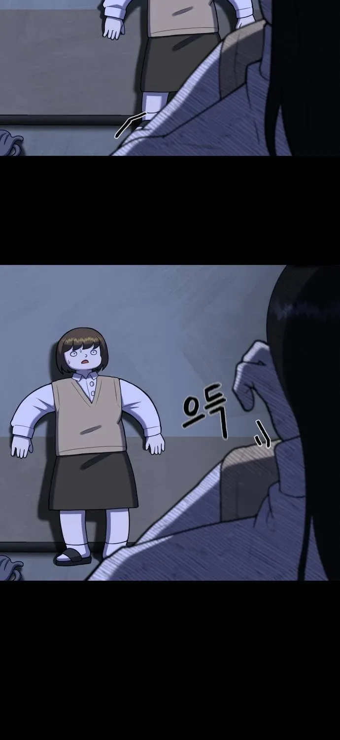 Read 44th Period Survival Class chapter 12 image 14 on Lezhin