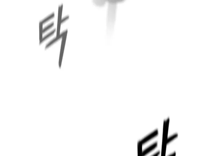 Read 44th Period Survival Class chapter 12 image 27 on Lezhin