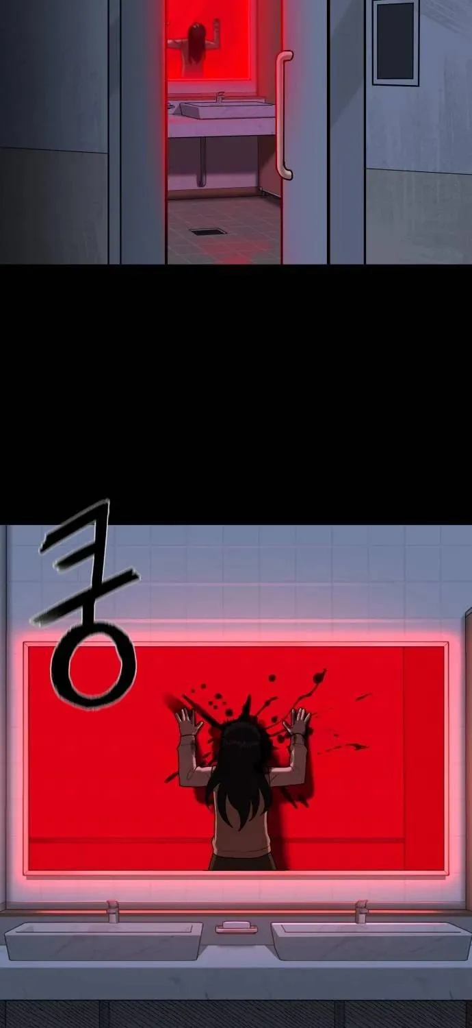 Read 44th Period Survival Class chapter 12 image 46 on Lezhin