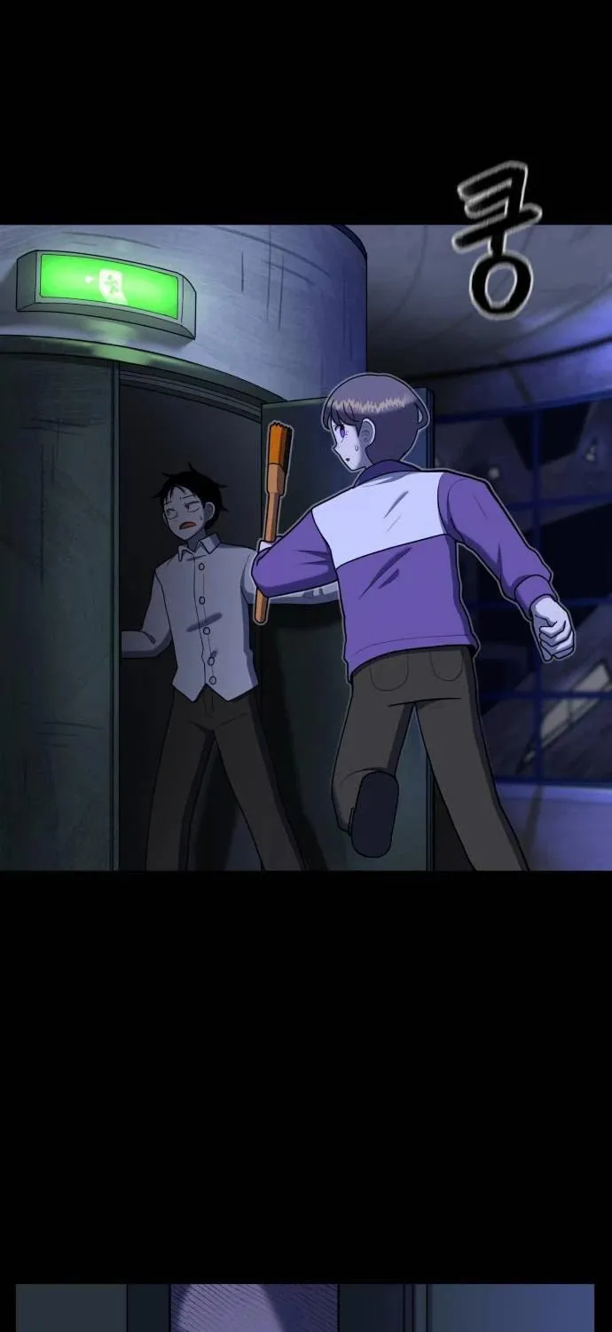 Read 44th Period Survival Class chapter 12 image 48 on Lezhin