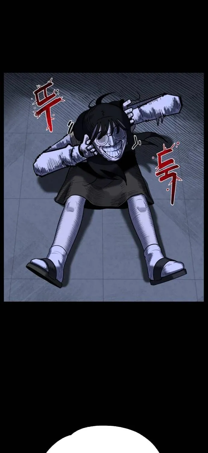 Read 44th Period Survival Class chapter 12 image 8 on Lezhin