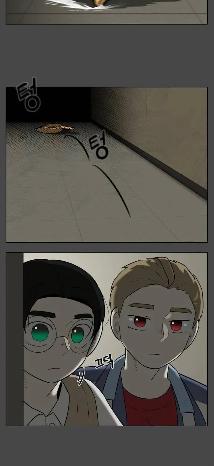 Read 44th Period Survival Class chapter 12 image 98 on Lezhin