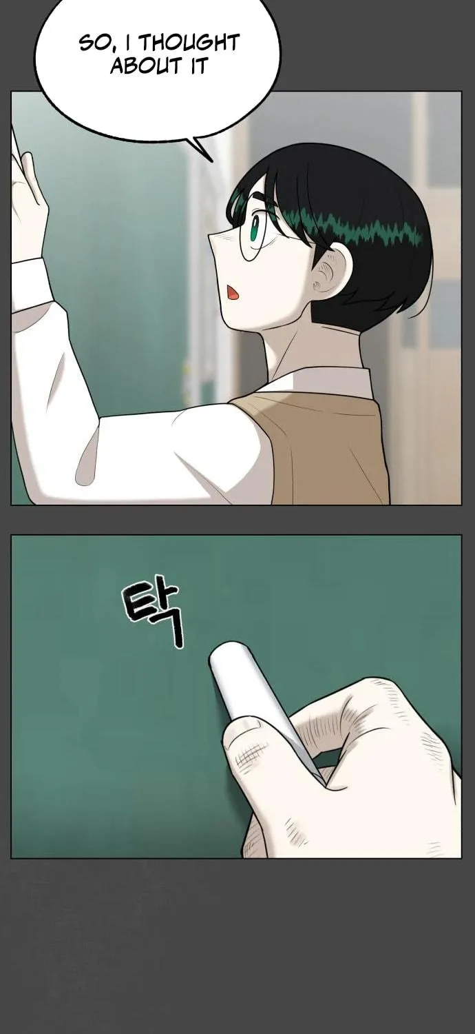 Read 44th Period Survival Class chapter 13 image 108 on Lezhin