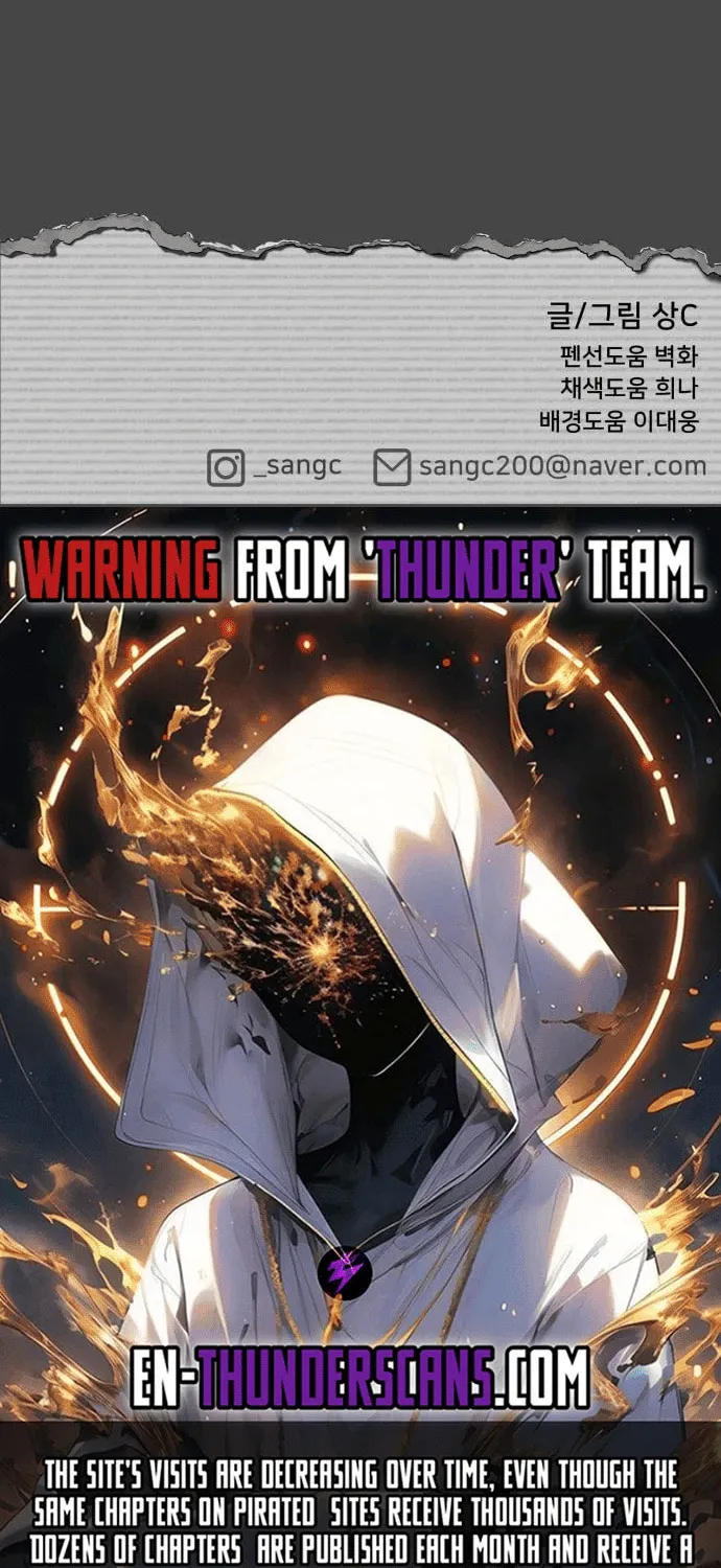Read 44th Period Survival Class chapter 13 image 123 on Lezhin