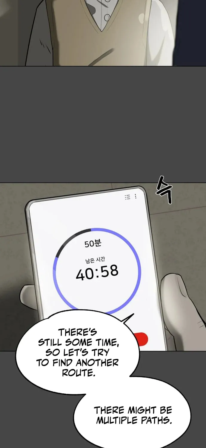 Read 44th Period Survival Class chapter 13 image 20 on Lezhin