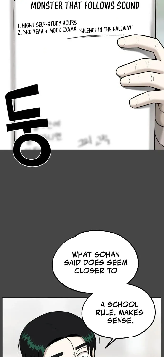 Read 44th Period Survival Class chapter 13 image 66 on Lezhin