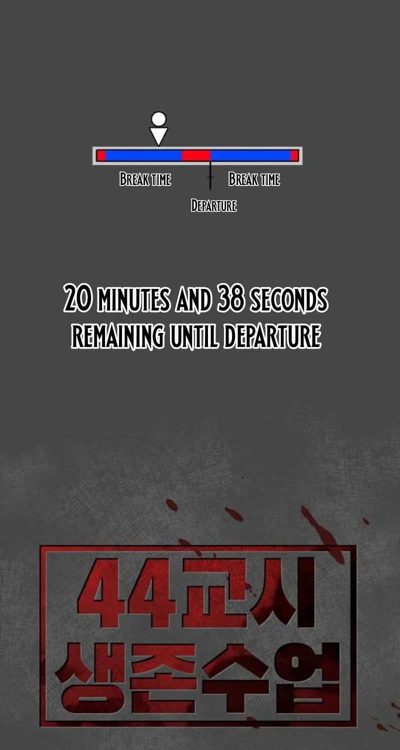 Read 44th Period Survival Class chapter 14 image 24 on Lezhin