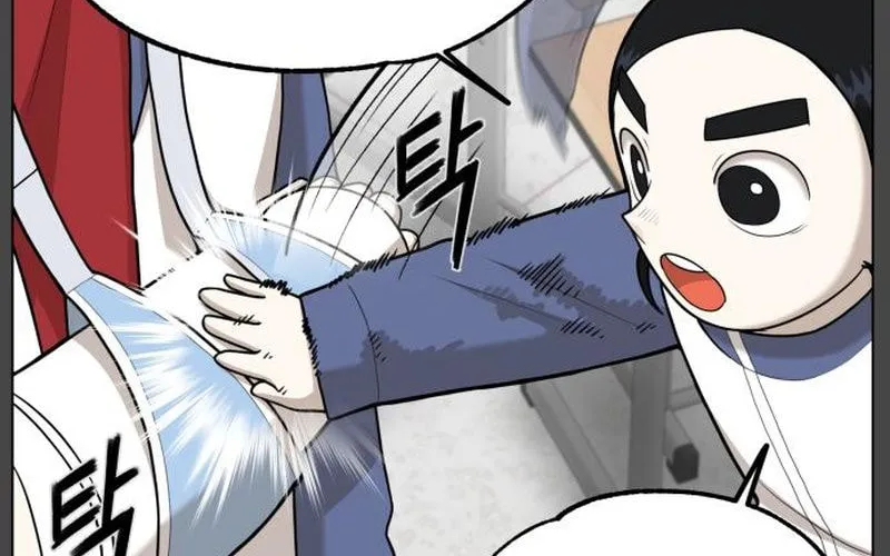 Read 44th Period Survival Class chapter 14 image 33 on Lezhin