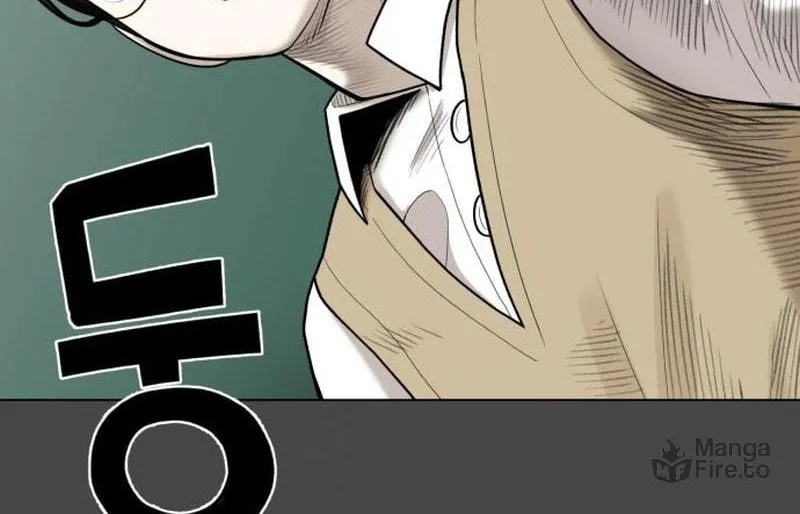 Read 44th Period Survival Class chapter 14 image 5 on Lezhin
