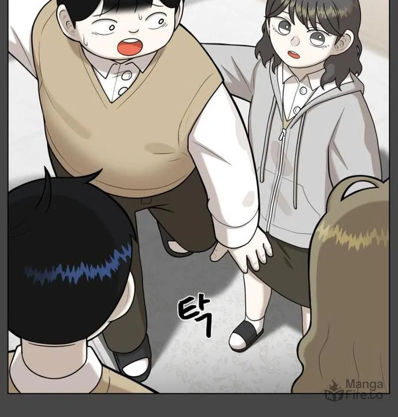 Read 44th Period Survival Class chapter 14 image 65 on Lezhin