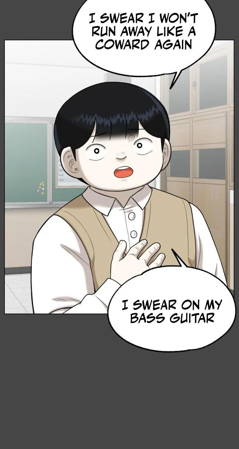 Read 44th Period Survival Class chapter 14 image 68 on Lezhin