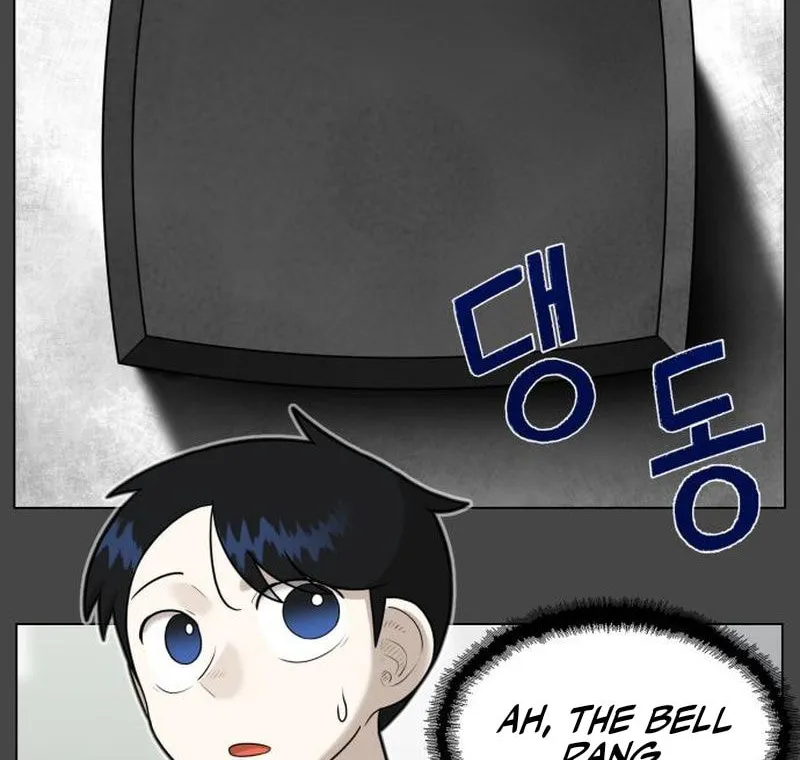 Read 44th Period Survival Class chapter 14 image 75 on Lezhin