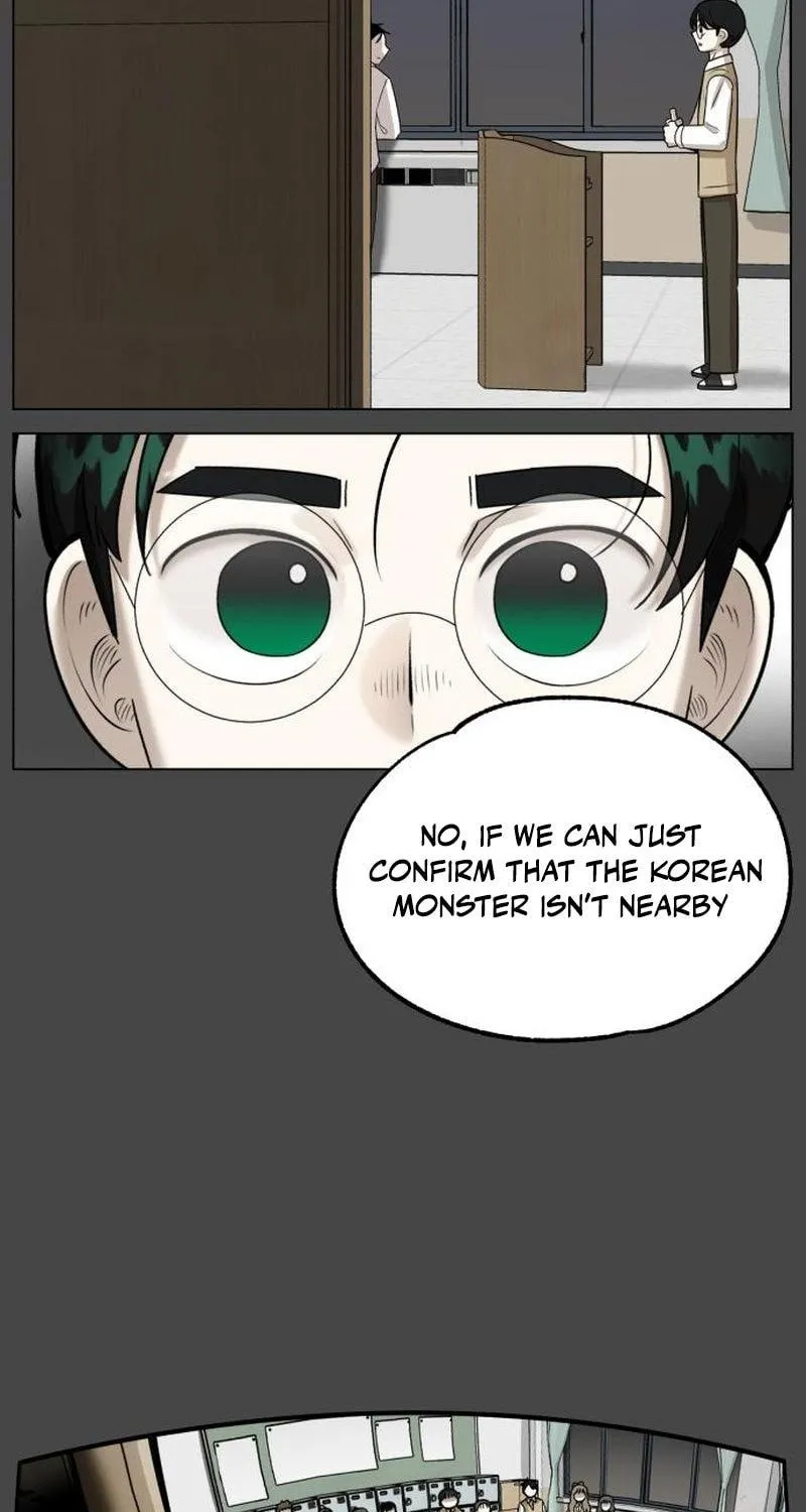 Read 44th Period Survival Class chapter 14 image 8 on Lezhin