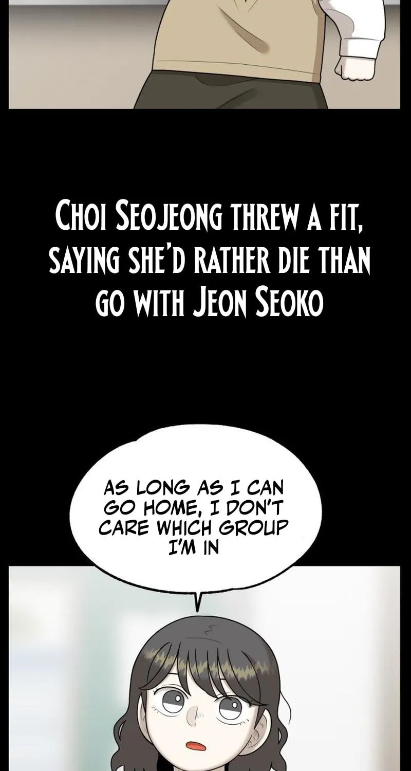 Read 44th Period Survival Class chapter 14 image 84 on Lezhin