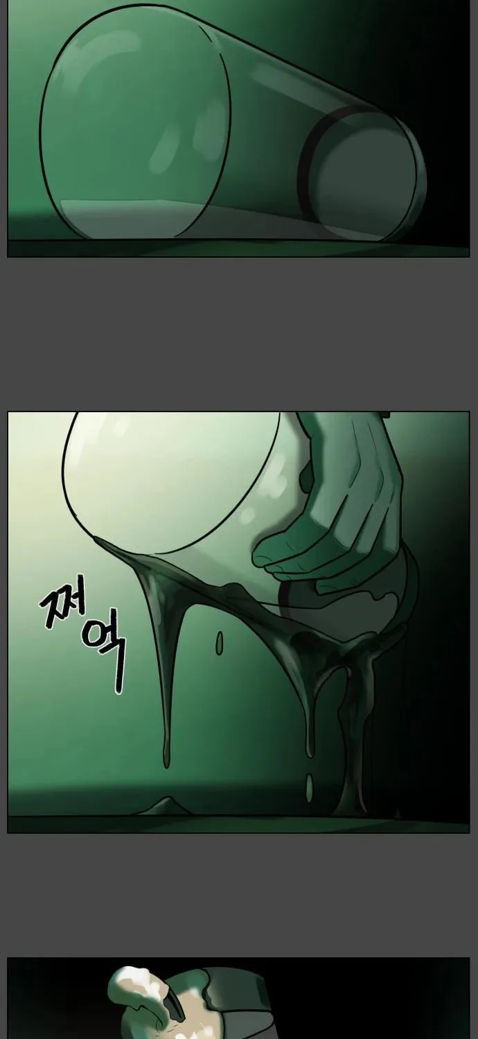 Read 44th Period Survival Class chapter 15 image 76 on Lezhin