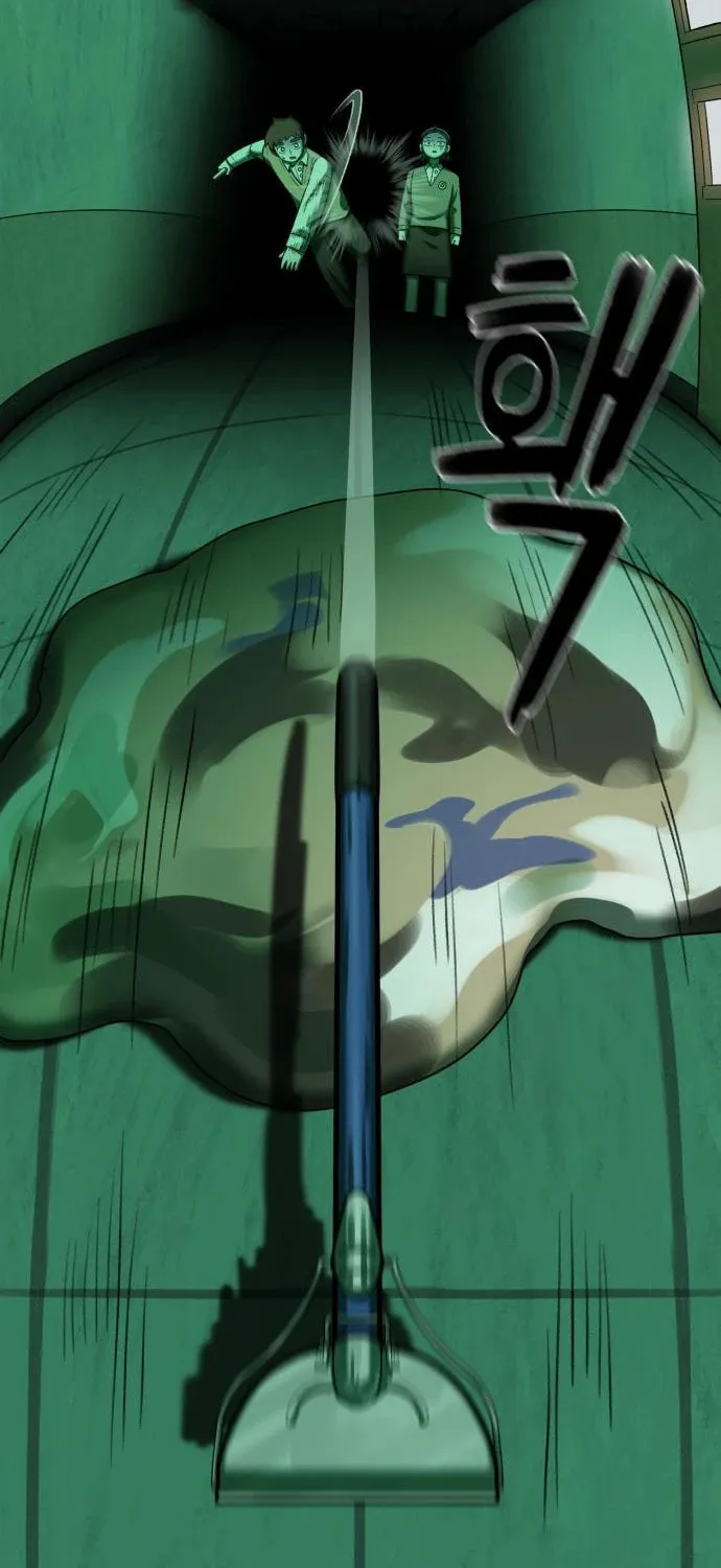 Read 44th Period Survival Class chapter 16 image 22 on Lezhin