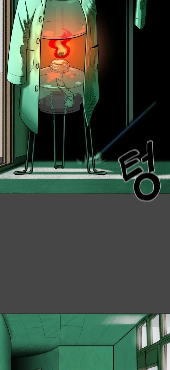 Read 44th Period Survival Class chapter 16 image 27 on Lezhin
