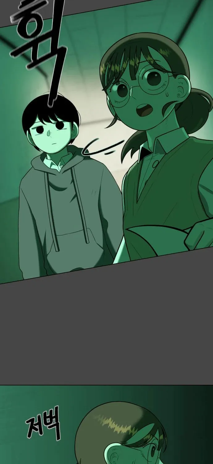 Read 44th Period Survival Class chapter 16 image 40 on Lezhin