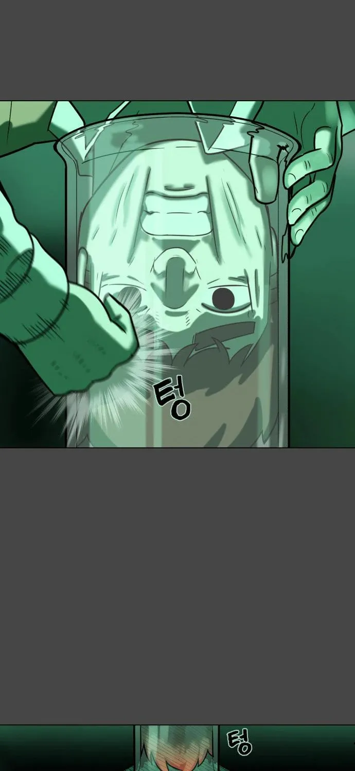 Read 44th Period Survival Class chapter 16 image 53 on Lezhin