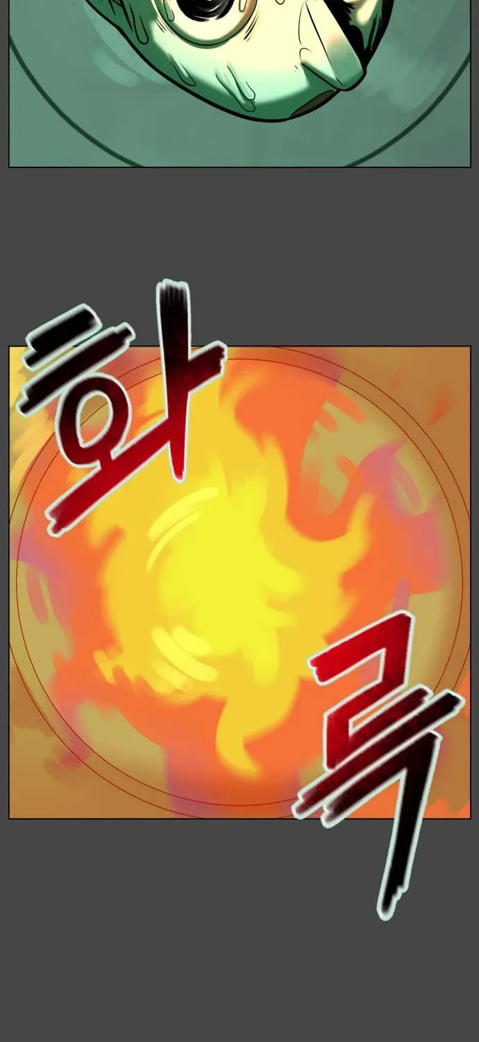 Read 44th Period Survival Class chapter 16 image 56 on Lezhin
