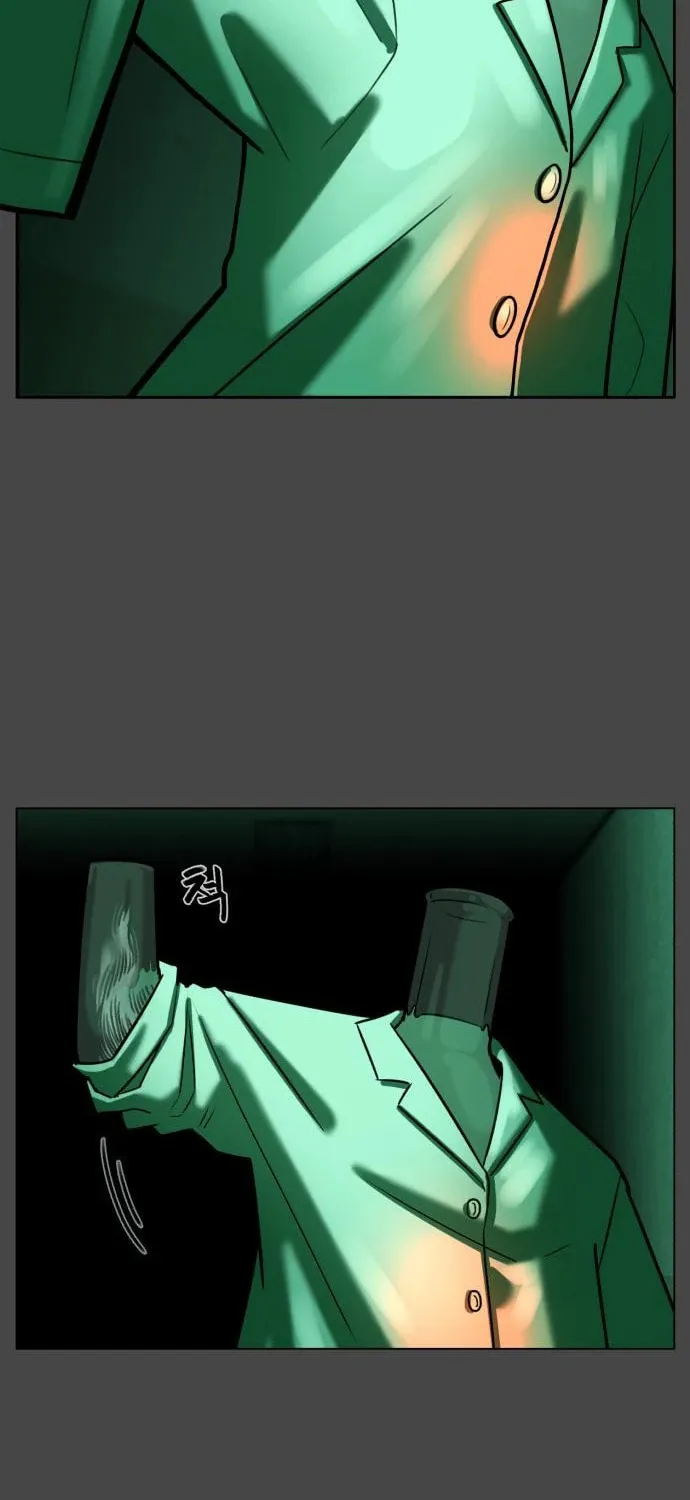 Read 44th Period Survival Class chapter 16 image 61 on Lezhin
