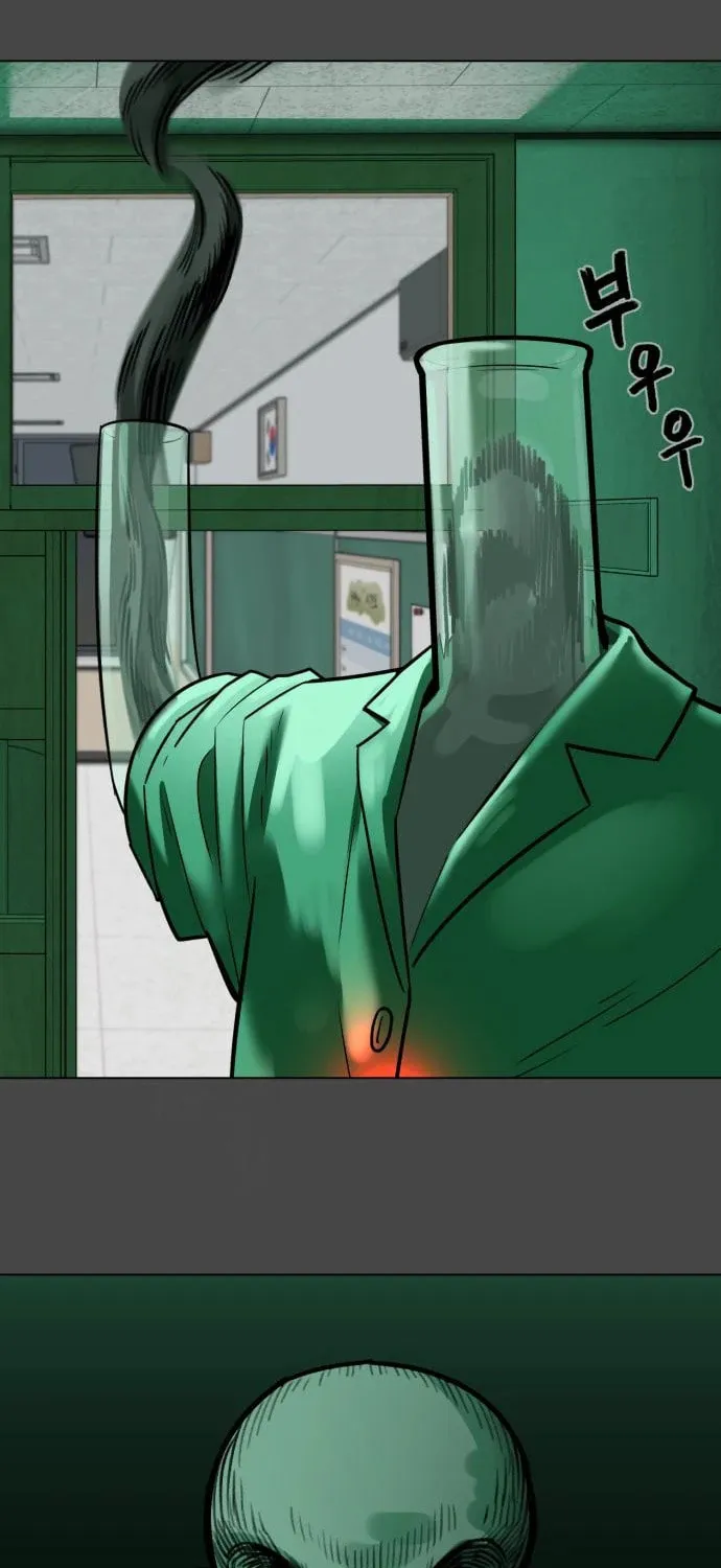 Read 44th Period Survival Class chapter 16 image 64 on Lezhin