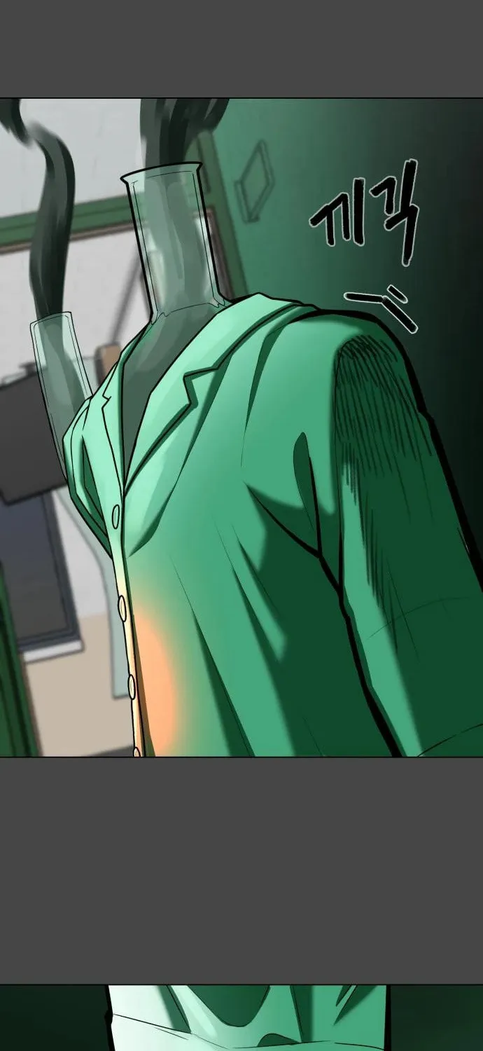 Read 44th Period Survival Class chapter 16 image 67 on Lezhin