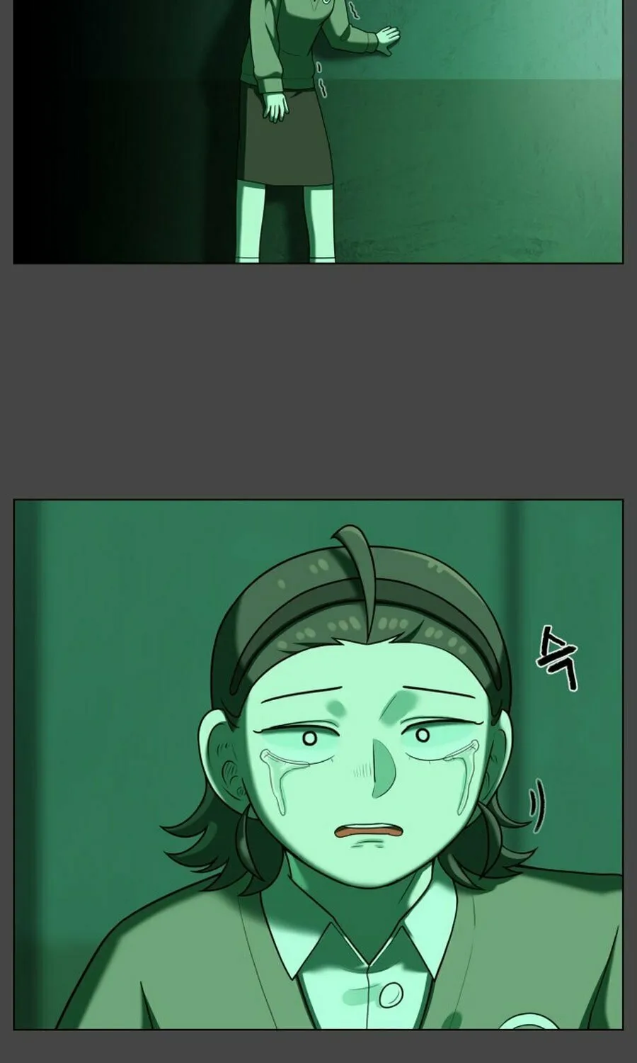 Read 44th Period Survival Class chapter 17 image 16 on Lezhin