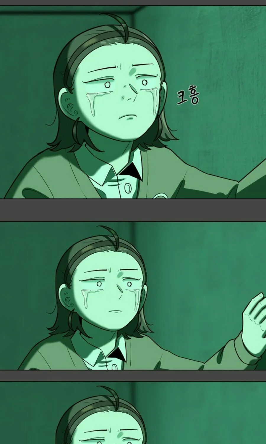 Read 44th Period Survival Class chapter 17 image 34 on Lezhin